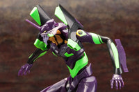Evangelion Test Type-01 Night Combat Ver. - GeekLoveph