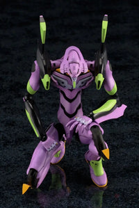 Evangelion Test Type-01 TV Ver. - GeekLoveph