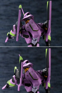 Evangelion Test Type-01 TV Ver. - GeekLoveph