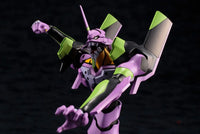 Evangelion Test Type-01 TV Ver. - GeekLoveph