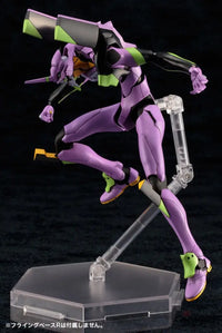 Evangelion Test Type-01 TV Ver. - GeekLoveph