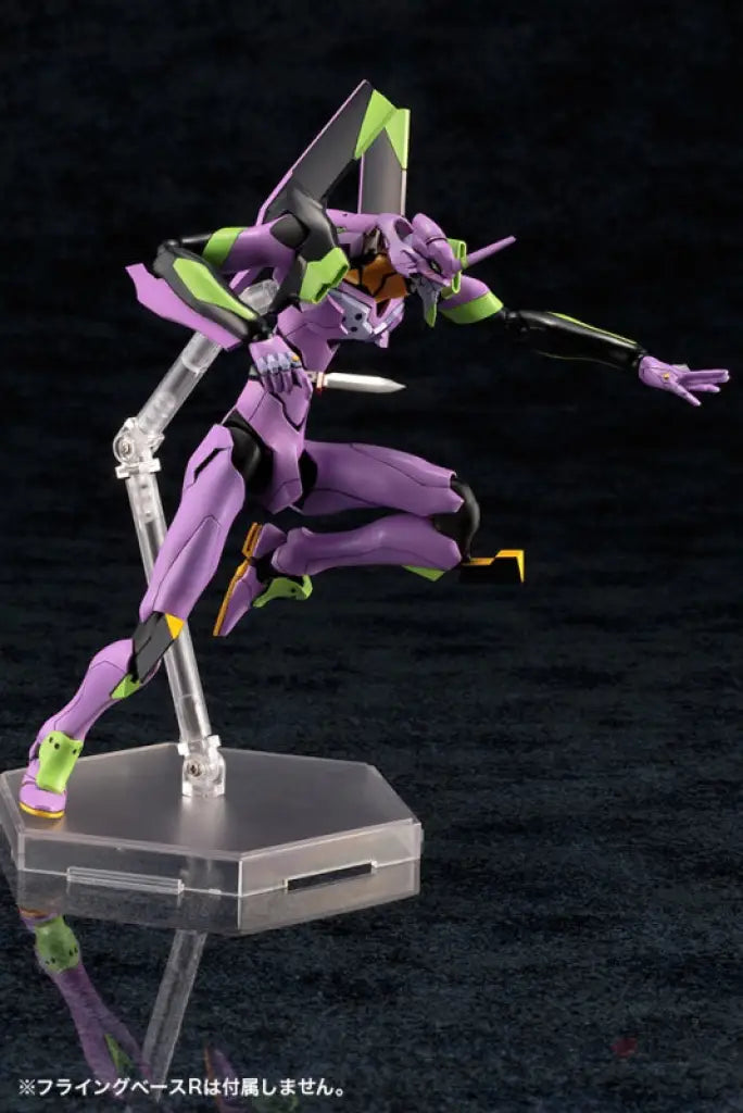 Evangelion Test Type-01 TV Ver. - GeekLoveph