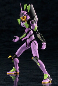 Evangelion Test Type-01 TV Ver. - GeekLoveph