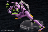 Evangelion Test Type-01 TV Ver. - GeekLoveph