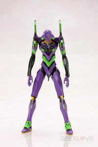 Evangelion Test Type-01 With Spear Of Cassius Preorder