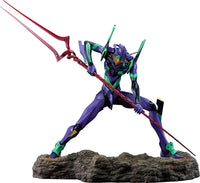 Evangelion Unit-01 (Shin Japan Heroes Universe) Statue