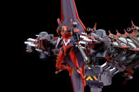 Evangelion Unit-02 Beta [Equipped with Booster] - GeekLoveph
