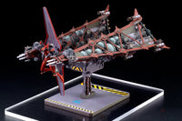Evangelion Unit-02 Beta [Equipped with Booster] - GeekLoveph