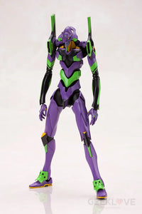 Evangerion Test Type-01 - GeekLoveph