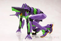 Evangerion Test Type-01 - GeekLoveph