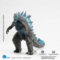 Exquisite Basic Heat Ray Godzilla Preorder