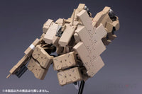 Extend Arms05 RE2 For Kagutsuchi-Kou - GeekLoveph