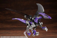 Ez-005 Redler Guyros Empire Ver. Pre Order Price Zoids