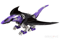 Ez-005 Redler Guyros Empire Ver. Zoids