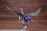 Ez-005 Redler Guyros Empire Ver. Zoids