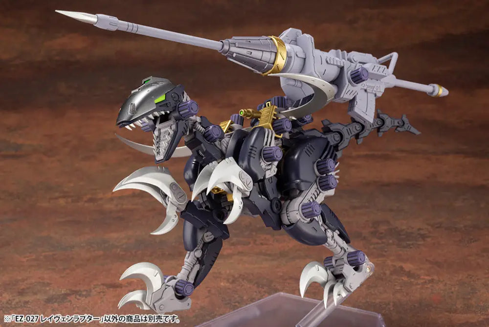 Ez-027 Raven Raptor Preorder