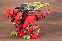 Ez-049 Sturm Tyrann Berserk Unit Set Zoids