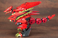 Ez-049 Sturm Tyrann Berserk Unit Set Zoids