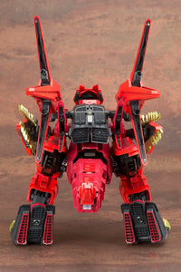 Ez-049 Sturm Tyrann Berserk Unit Set Zoids