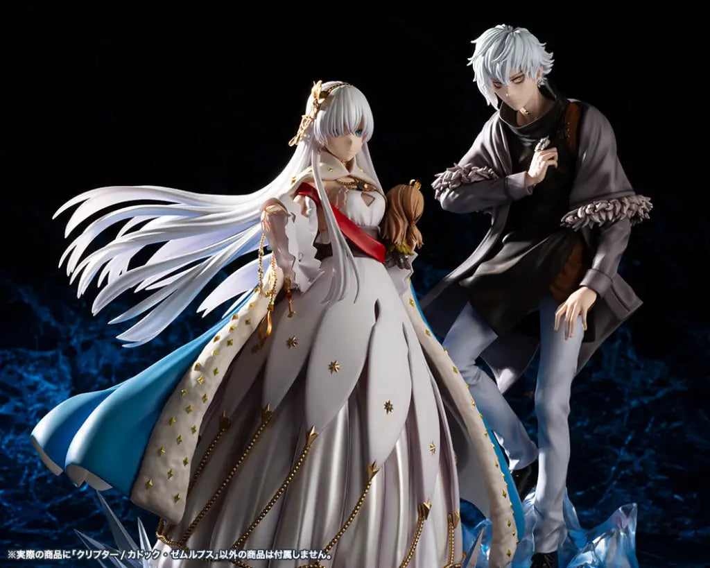 Fate/Grand Order - Crypter/Kadoc Zemlupus - GeekLoveph