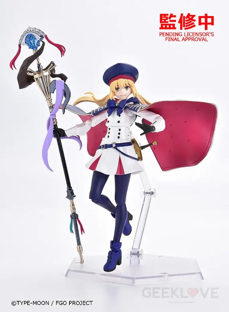 Fate/Grand Order Figma Caster/Altria Caster Early Access Figma