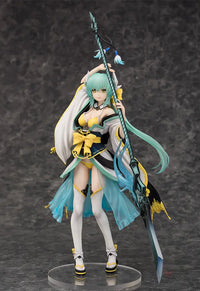 Fate/Grand Order Lancer/Kiyohime (Rerelease) Scale Figure