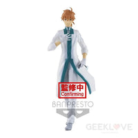 Fate/Grand Order Solomon Figure Romani Archaman Preorder