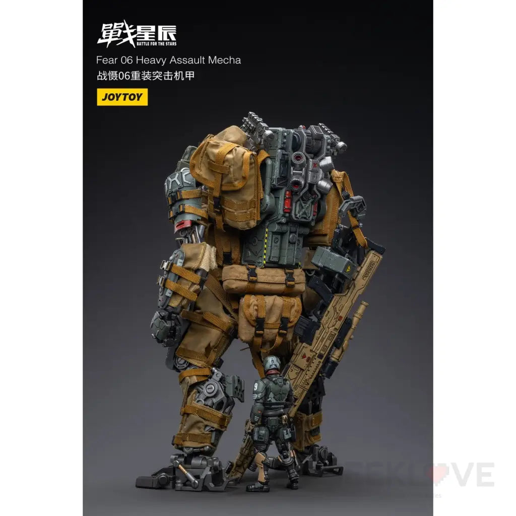 Fear 06 Heavy Assault Mecha Preorder