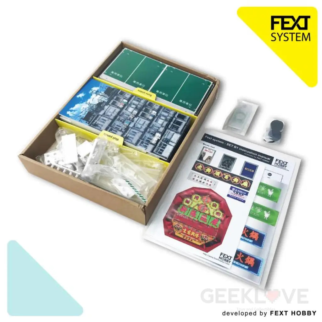 Fext System City 03 Display Module Diorama