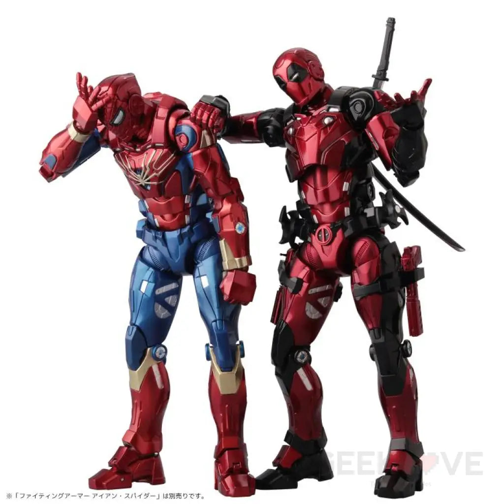 Fighting Armor Deadpool Preorder