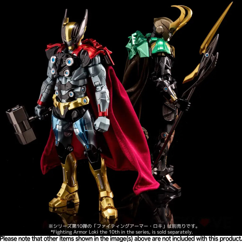 Fighting Armor Thor Preorder