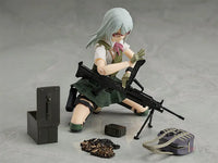 Figma Ai Nishibe Preorder