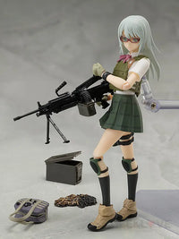 Figma Ai Nishibe Preorder