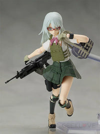 Figma Ai Nishibe Preorder