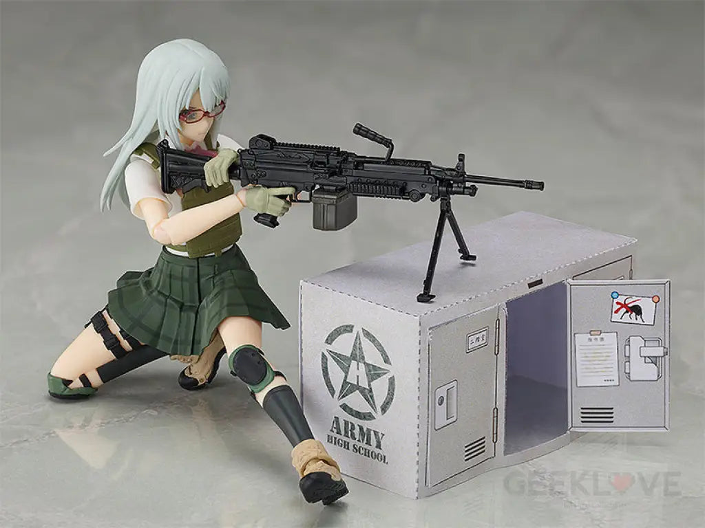 Figma Ai Nishibe Preorder