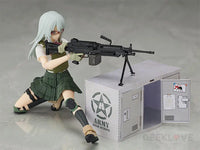Figma Ai Nishibe Preorder