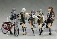 Figma Ai Nishibe Preorder