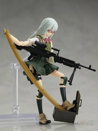 Figma Ai Nishibe Preorder