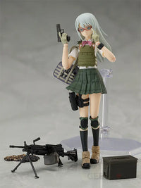Figma Ai Nishibe Preorder