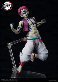 Figma Akaza Preorder