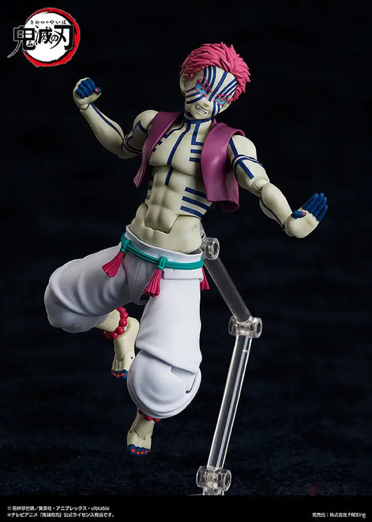 Figma Akaza Preorder