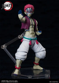 Figma Akaza Preorder