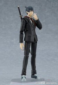 Figma Aki Hayakawa