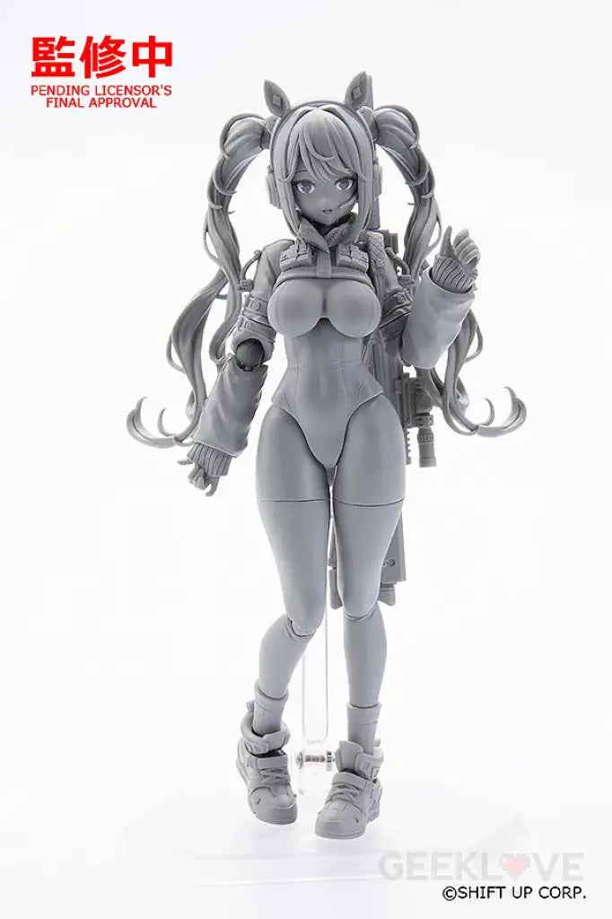 Figma Alice Default Title