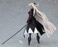 figma Alter Ego/Okita Souji (Alter) - GeekLoveph