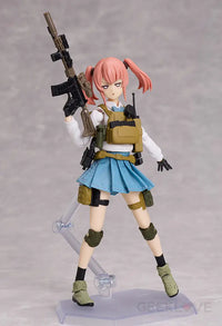 Figma Armed Jk Variant E Figma