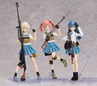 Figma Armed Jk Variant E Figma