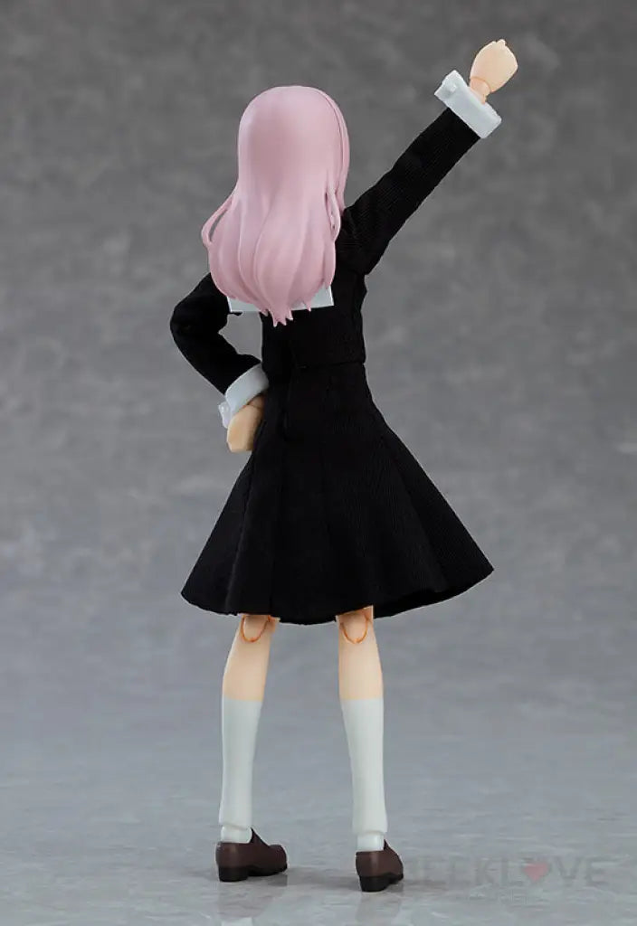 Figma Chika Fujiwara Preorder