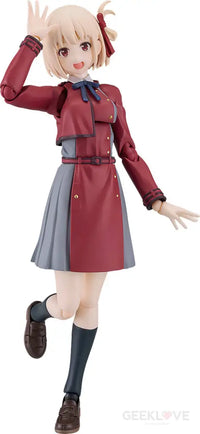 Figma Chisato Nishikigi