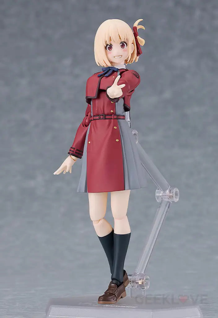 Figma Chisato Nishikigi